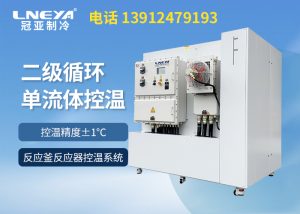 高精度加熱冷卻循環(huán)機(jī)在工業(yè)生產(chǎn)中的應(yīng)用