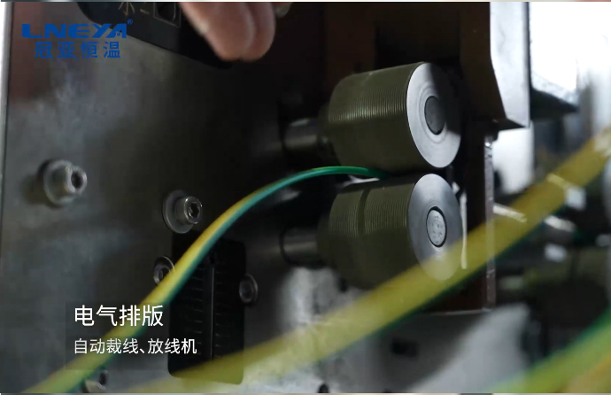 自動裁線、放線機