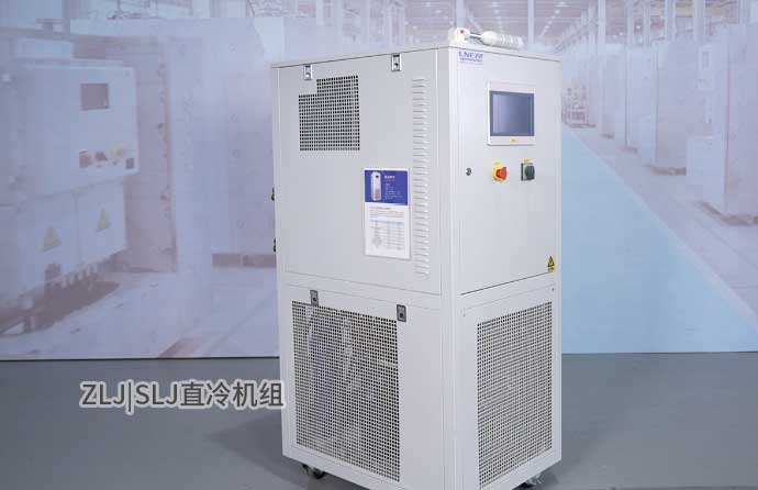 ZLJ|SLJ直冷機組