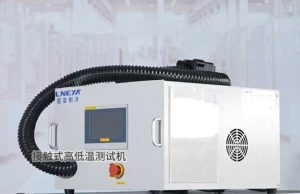 接觸式芯片高低溫測試設(shè)備面向芯片封裝可靠性驗證