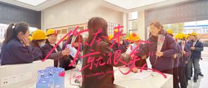 情暖三八節(jié) 巾幗綻芳華——【冠亞恒溫】3·8婦女節(jié)福...