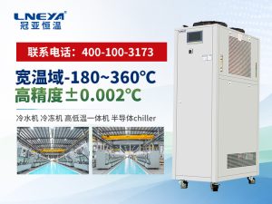 工業(yè)溫控系統(tǒng)選廠指南：如何判斷一家thermostat工...