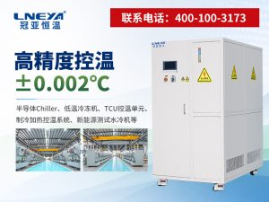 空冷器產品選型指南：如何判斷哪家更適合您的工業(yè)場景
