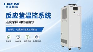 制冷加熱控溫系統(tǒng)冷板盤(pán)管怎么設(shè)計(jì)？螺旋式與波浪...
