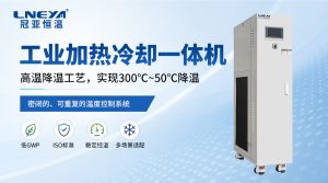為什么冷板溫度達(dá)到-80℃，玻璃燒瓶?jī)?nèi)樣品卻不能達(dá)...