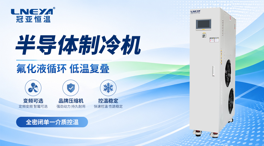 PC 遠(yuǎn)程控制：FLTZ 工業(yè)溫控設(shè)備應(yīng)用詳解（images 1）